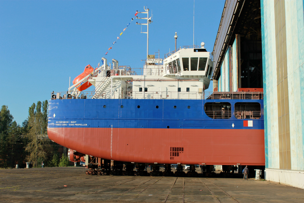 Спуск на воду сухогруза проекта RSD59 "Пола Фива"