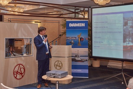 Конференция «Современный портовый флот - основа безопасности»