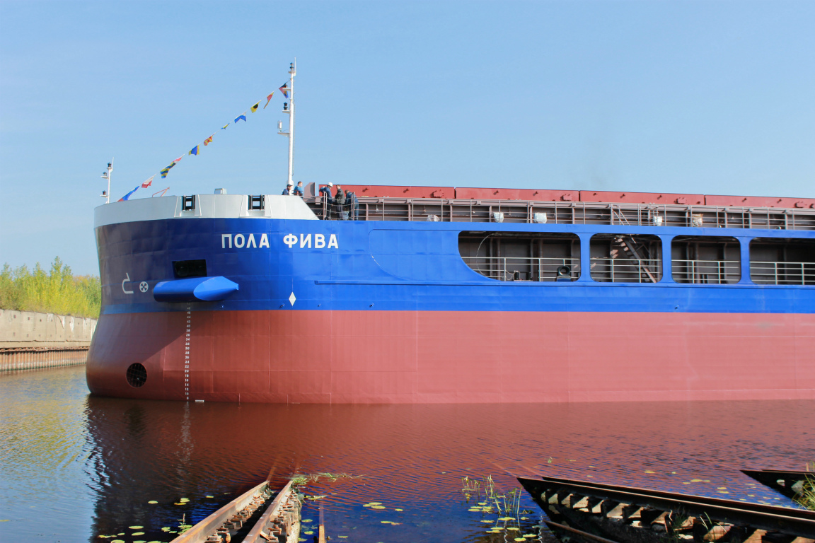 Спуск на воду сухогруза проекта RSD59 "Пола Фива"