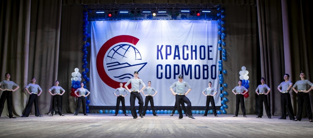 Праздничный концерт.jpg Праздничный концерт.jpg