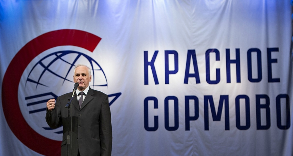Поздравление А.В.Цепилова.jpg Поздравление А.В.Цепилова.jpg