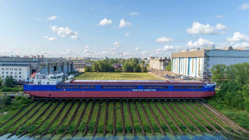 Пола Феодосия.jpg