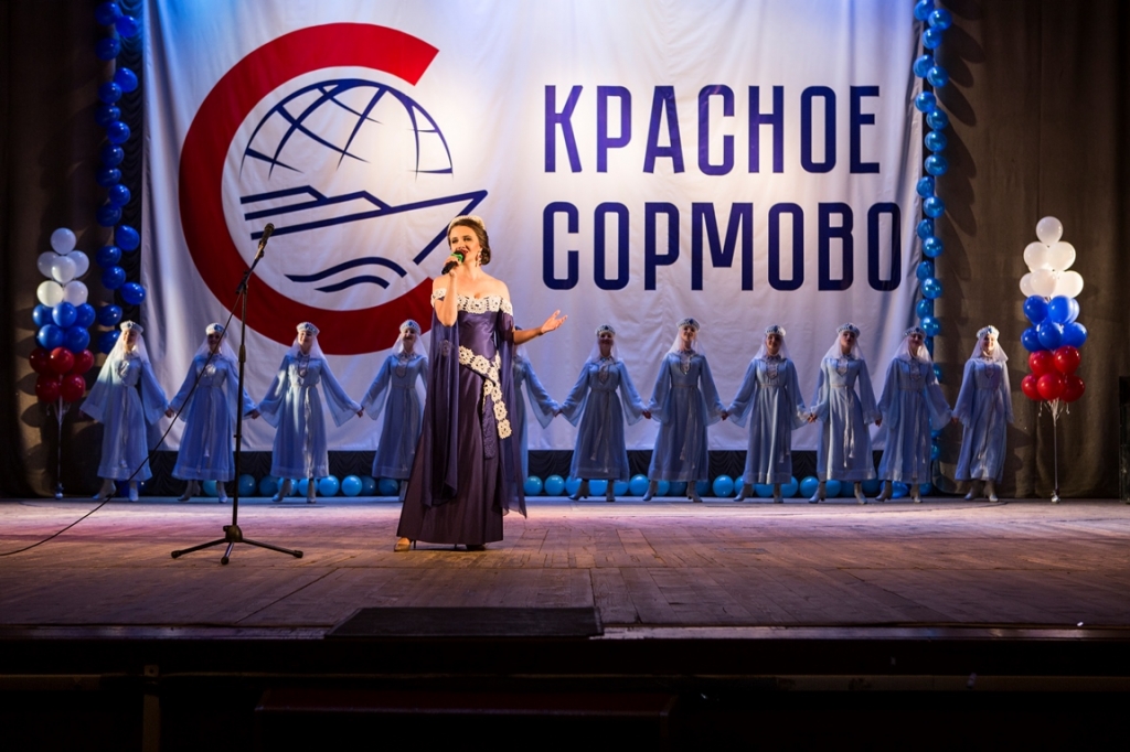Праздничный концерт.jpg Праздничный концерт.jpg