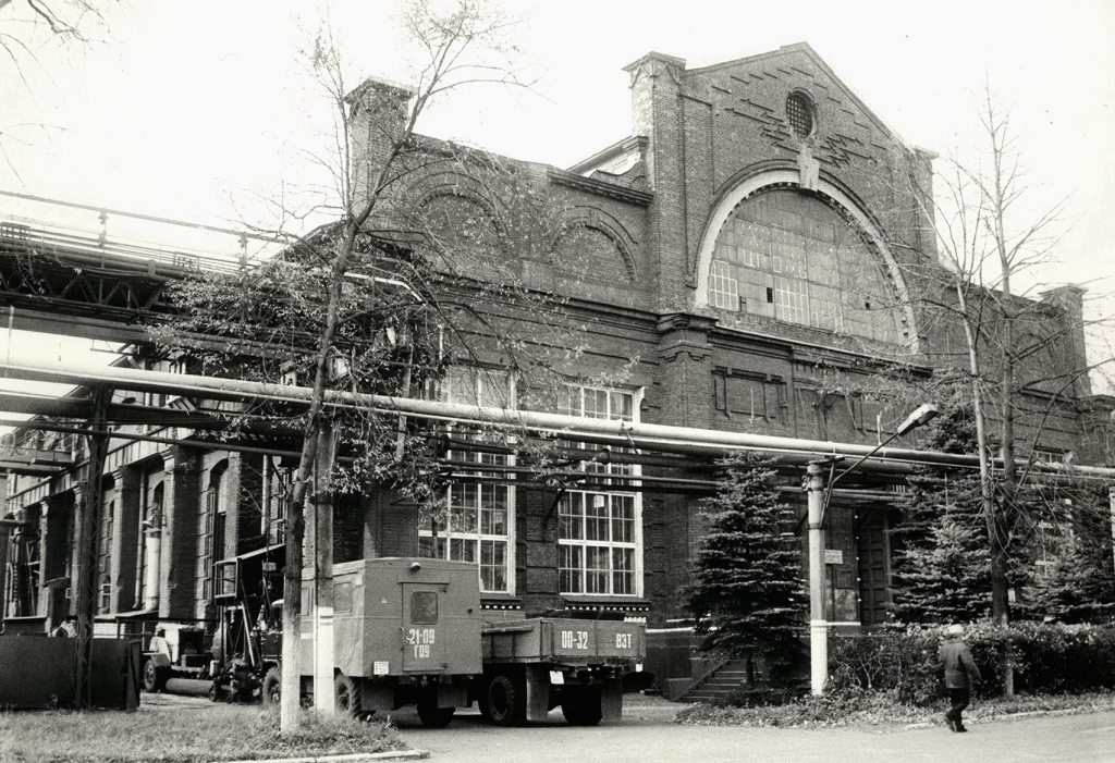 Электросил ц.jpg