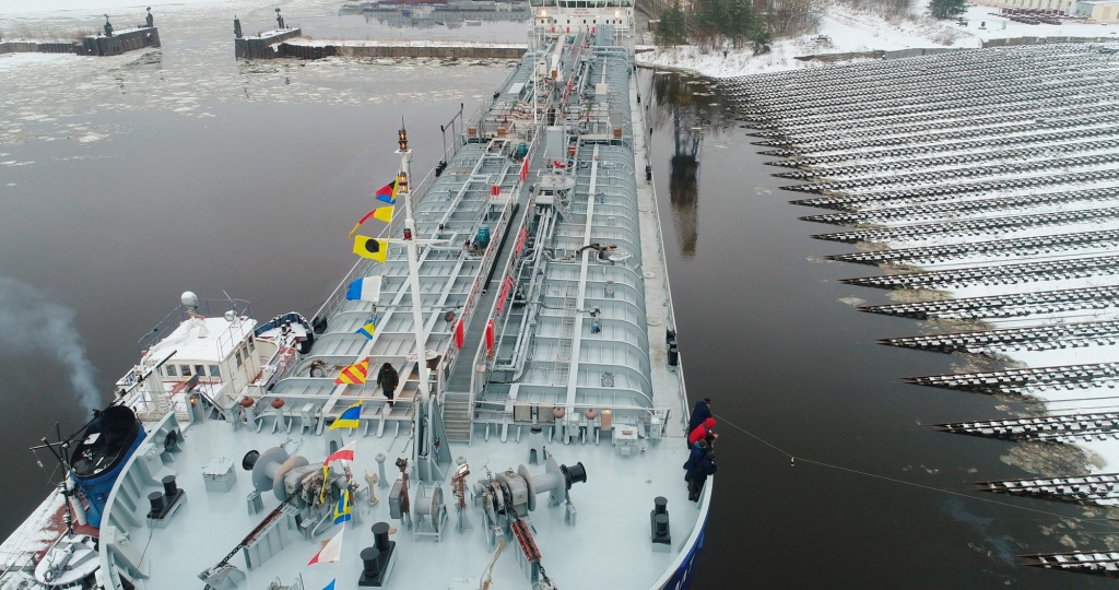 Фото: "Красное Сормово" Завод", ОАО.jpg