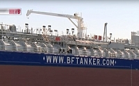 Сюжет ННТВ с церемонии спуска на воду танкера проекта RST27 "Балт Флот 12"