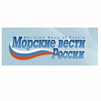 «Красное Сормово» спустило на воду пятый танкер-химовоз проекта RST27М/Морские вести России