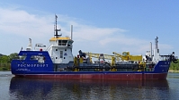 Дноуглубительное судно «Кроншлот» передано Росморпорту