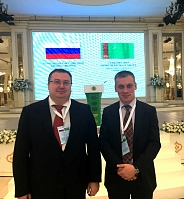 Деловой визит в Туркменистан