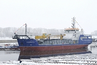 Со стапелей завода «Красное Сормово» спущено судно «Соммерс» для Росморпорта