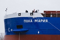 Сухогруз «Пола Мария» спущен на воду на Заводе «Красное Сормово»