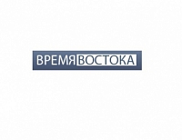 Туркменистан создает современный флот//Время востока